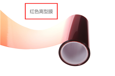 熱轉印離型膜的燙印加工注意點