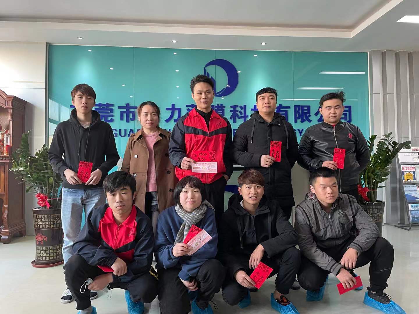 鼎力元旦福利！2021年“牛”氣沖天